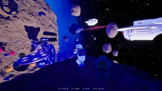 Скриншот 5 к игре SMBH : Super Massive Black Hole