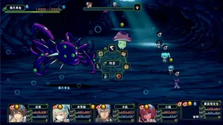 Скриншот 5 к игре 魔物召唤森林