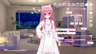 Скриншот 6 к игре 妹控计划