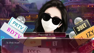 Скриншот 5 к игре Истинные Цвета Звезды