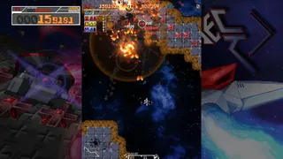 Скриншот 1 к игре < STRECT >