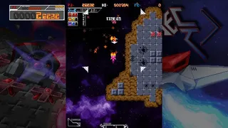 Скриншот 2 к игре < STRECT >