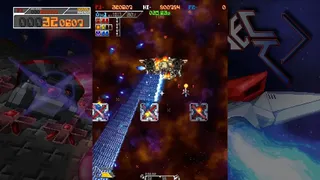 Скриншот 3 к игре < STRECT >