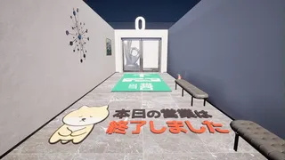 Скриншот 4 к игре TRUECOLOR