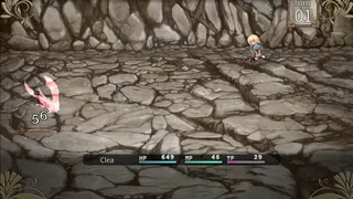 Скриншот 2 к игре The Dragon and the Sword