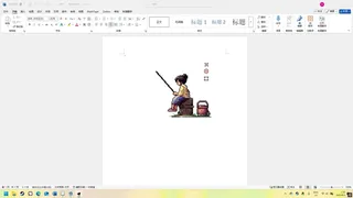 Скриншот 4 к игре Рыбалка на работе