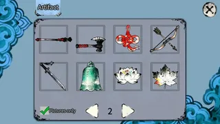Скриншот 6 к игре Artifact Hunt: Yao