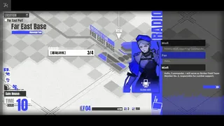Скриншот 3 к игре Chess & Chapter/棋子与章节