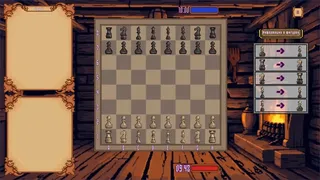 Скриншот 2 к игре Chees