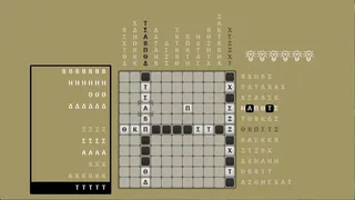 Скриншот 4 к игре Kaidogaku