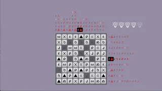 Скриншот 7 к игре Kaidogaku