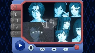Скриншот 1 к игре 红夏