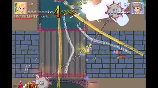 Скриншот 1 к игре MIHASHIRA
