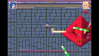 Скриншот 4 к игре MIHASHIRA