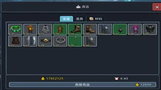 Скриншот 1 к игре 深渊放置者