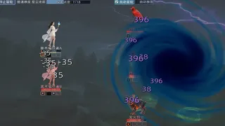 Скриншот 8 к игре 深渊放置者
