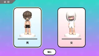 Скриншот 2 к игре 团战小怪兽