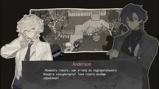 Скриншот 1 к игре 黑白灰 Woolhampton Chronicles