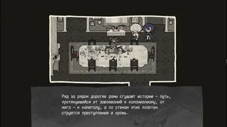 Скриншот 3 к игре 黑白灰 Woolhampton Chronicles