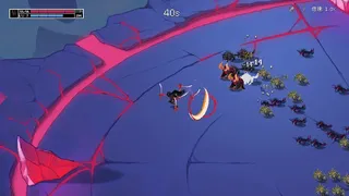 Скриншот 1 к игре 九天