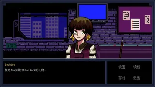 Скриншот 2 к игре Isagi的调酒日记 - Isagi's Bartending Diary -