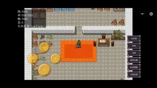 Скриншот 4 к игре 三国志之姜维传