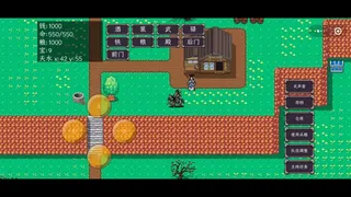Скриншот 7 к игре 三国志之姜维传
