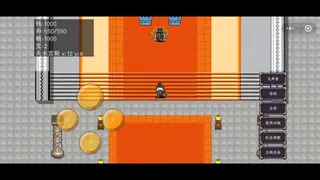 Скриншот 8 к игре 三国志之姜维传