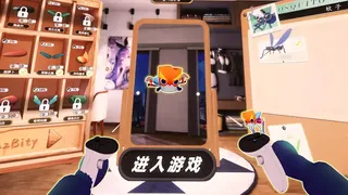 Скриншот 1 к игре BUZZBITY