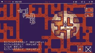 Скриншот 3 к игре いそげヒーロー