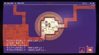 Скриншот 6 к игре いそげヒーロー