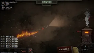 Скриншот 1 к игре Necrorail Express