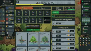 Скриншот 7 к игре Rocky Idle