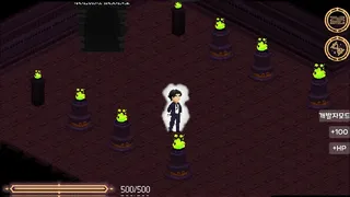Скриншот 3 к игре Nightmare Returner