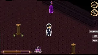 Скриншот 4 к игре Nightmare Returner
