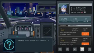 Скриншот 2 к игре On Air! Taxi Detective Casebook
