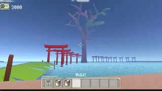 Скриншот 3 к игре 失落喵城