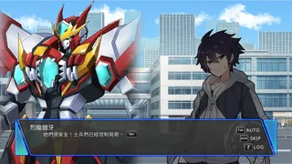 Скриншот 4 к игре 機魂同盟：英雄集結