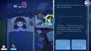 Скриншот 6 к игре Have a Good Night