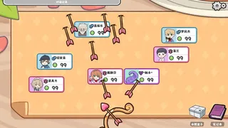 Скриншот 3 к игре Симулятор Свахи
