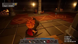 Скриншот 3 к игре Dungeon Armory