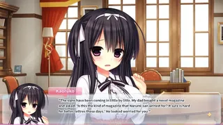 Скриншот 2 к игре WAGAMAMA HIGH SPEC OC