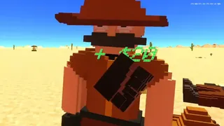 Скриншот 3 к игре Low Noon: The Gunless Goon