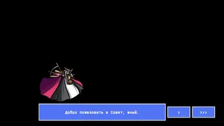Скриншот 7 к игре Rleotha: Trial of Gods