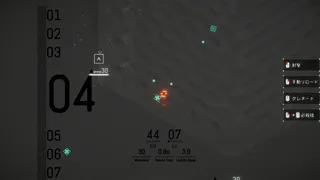 Скриншот 1 к игре TierA.I.M.