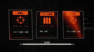 Скриншот 2 к игре TierA.I.M.