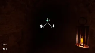 Скриншот 4 к игре SeeYou