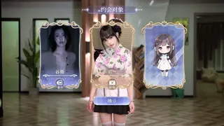 Скриншот 2 к игре 我的机器人女友