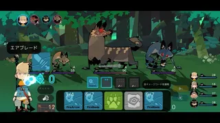Скриншот 1 к игре Architect Fray