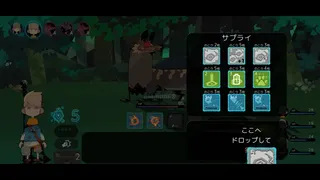 Скриншот 4 к игре Architect Fray